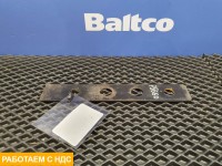 Пластина крепежная