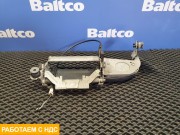 Ручка двери наружная