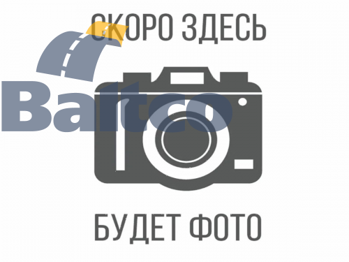 Ступица задняя